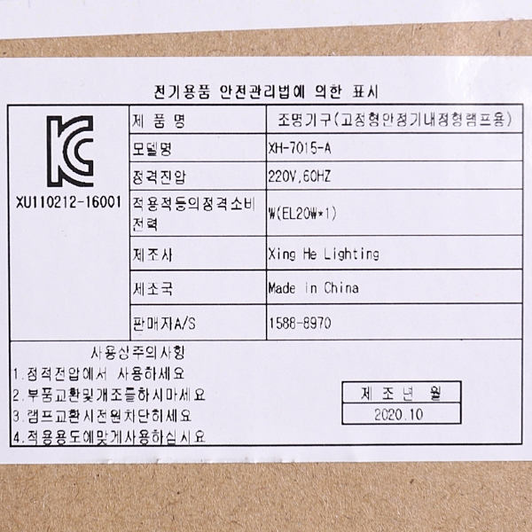 상품 상세 이미지